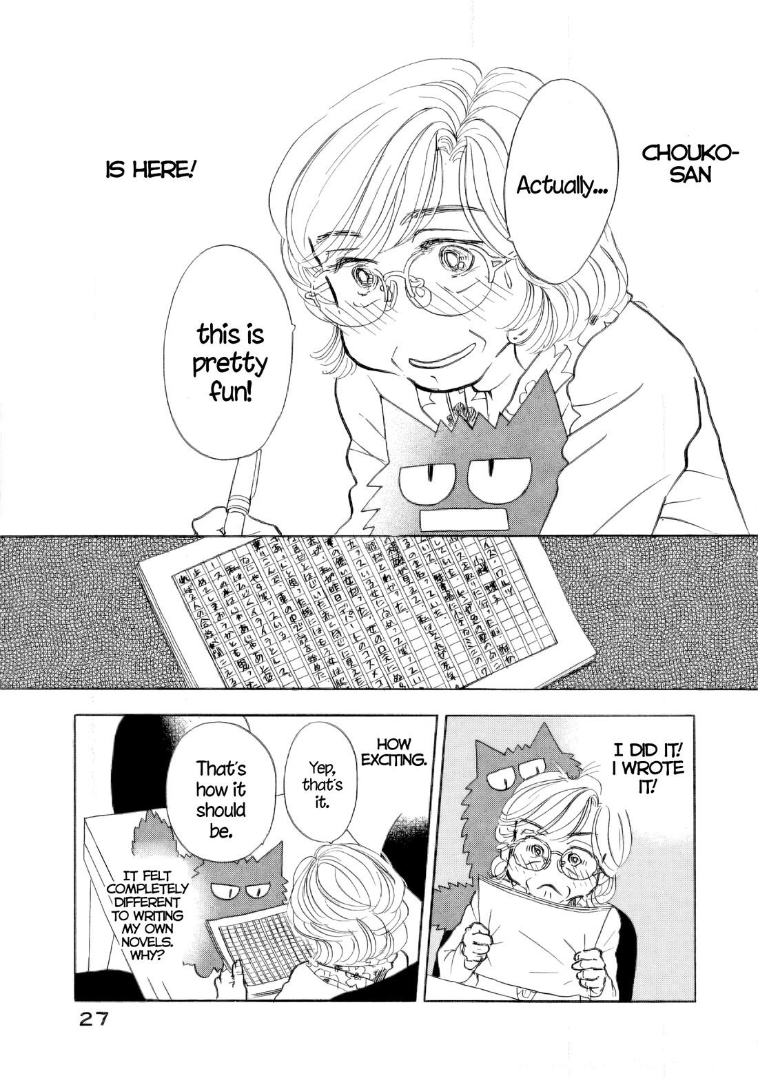 Sanju Mariko chapter 37 page 28