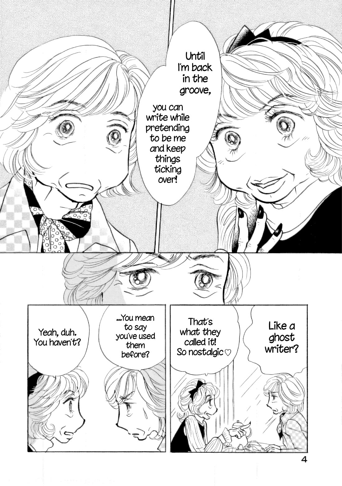 Sanju Mariko chapter 37 page 5