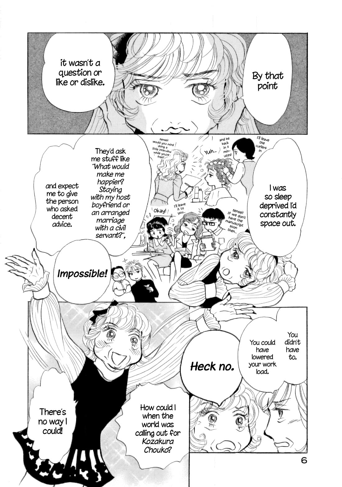Sanju Mariko chapter 37 page 7