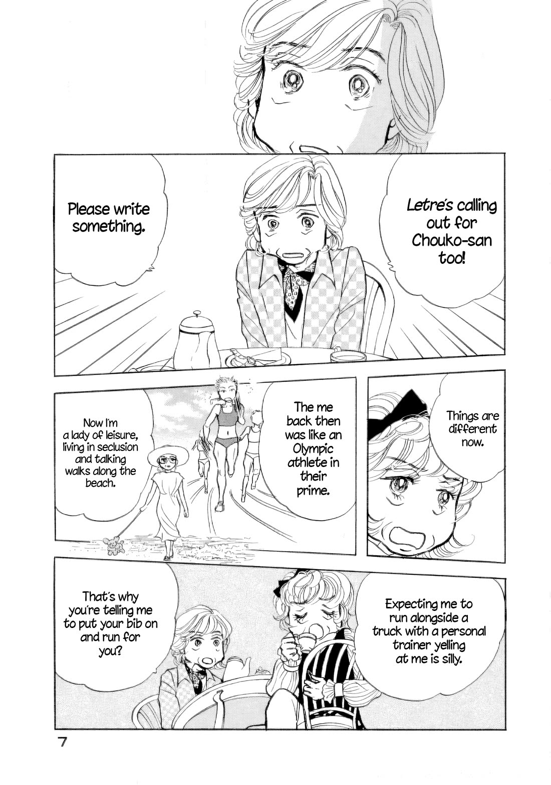 Sanju Mariko chapter 37 page 8