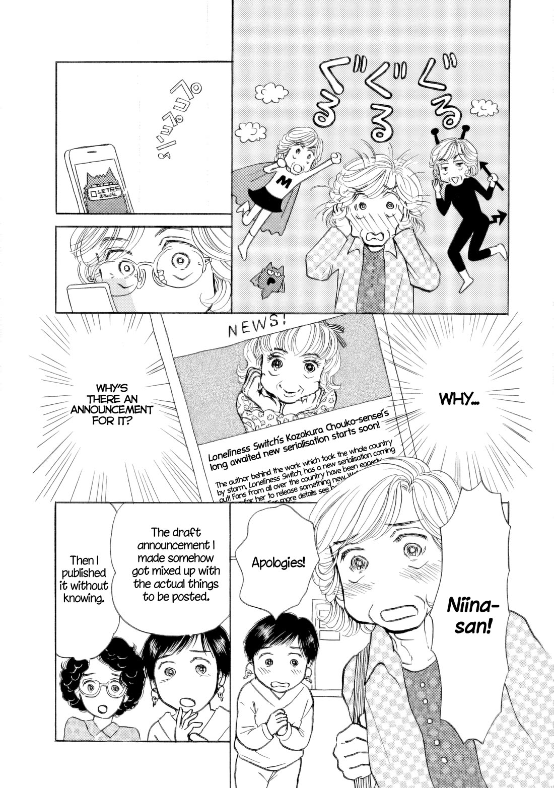 Sanju Mariko chapter 38 page 15