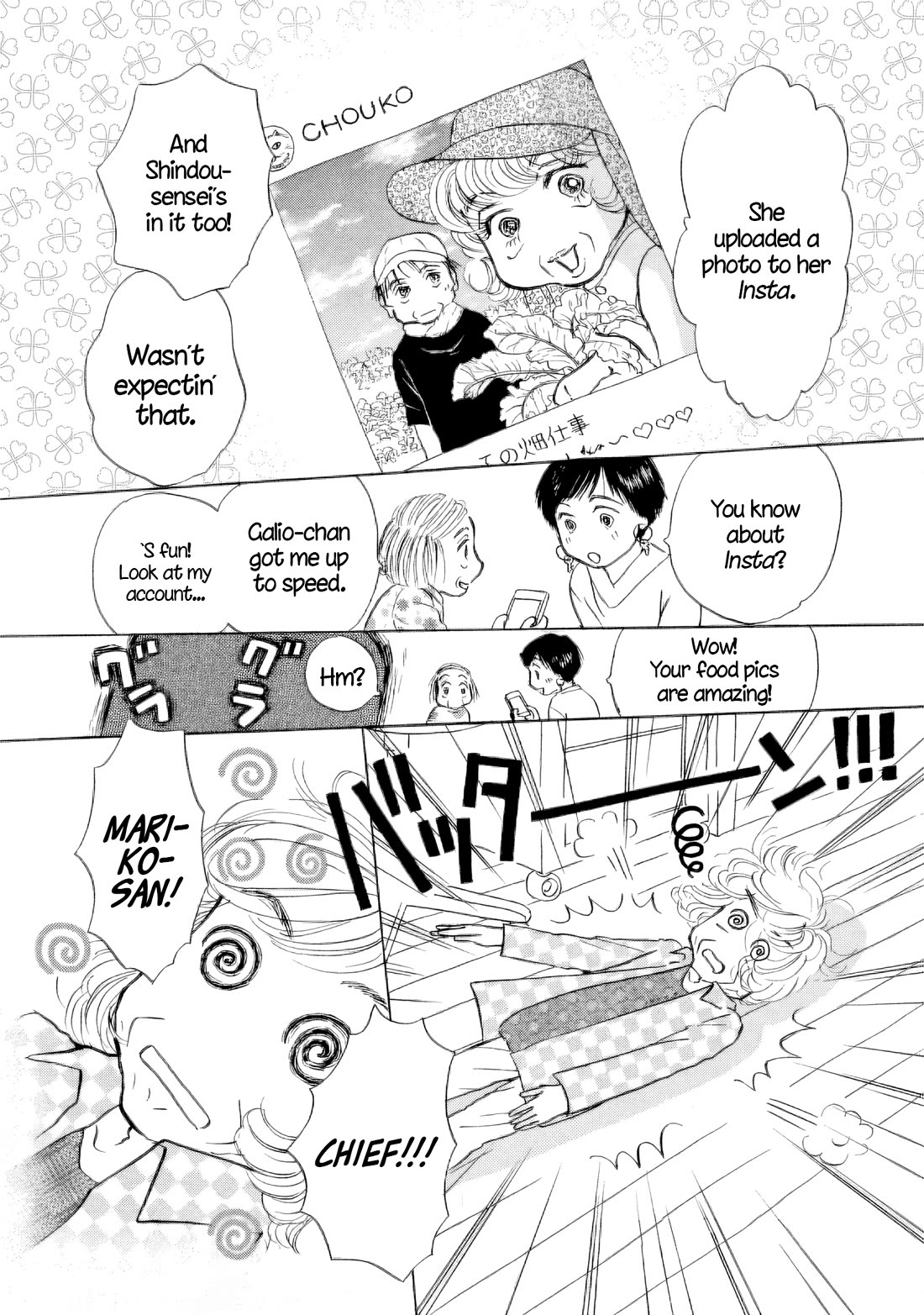 Sanju Mariko chapter 38 page 18