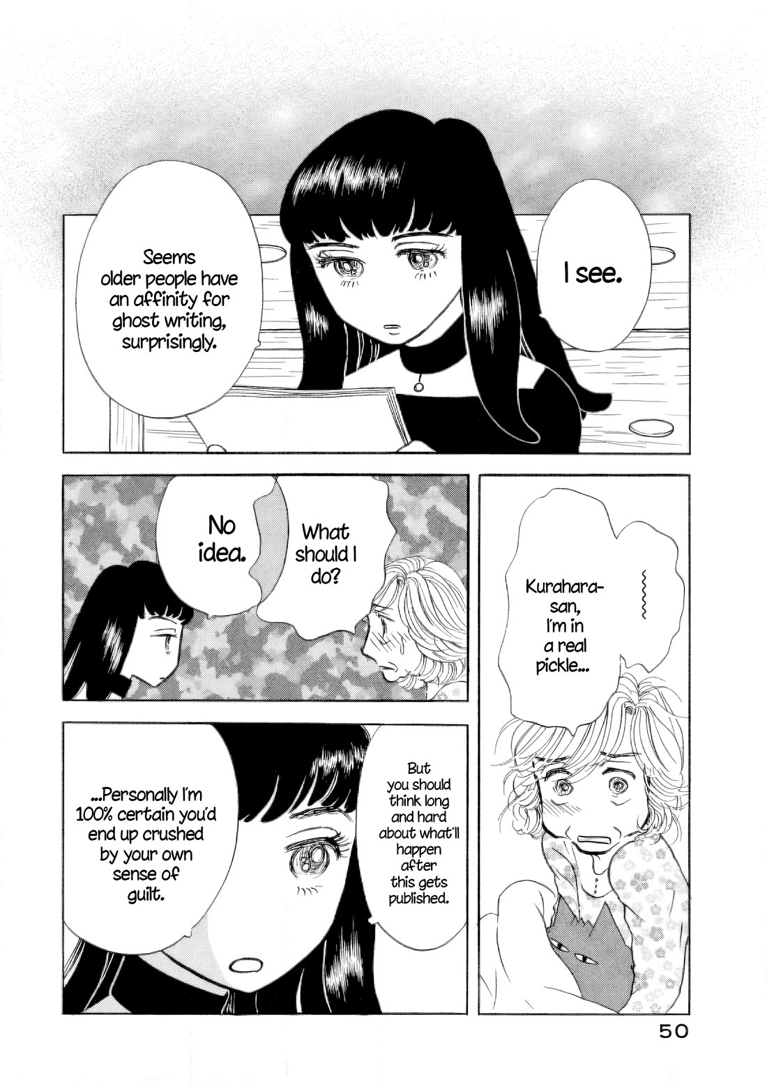 Sanju Mariko chapter 38 page 22