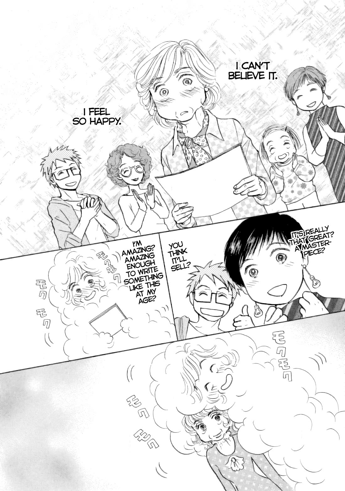 Sanju Mariko chapter 38 page 6