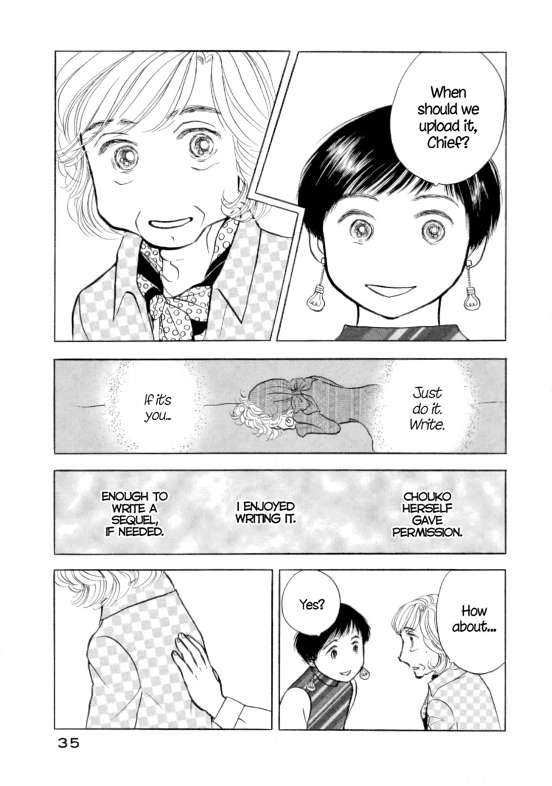 Sanju Mariko chapter 38 page 7