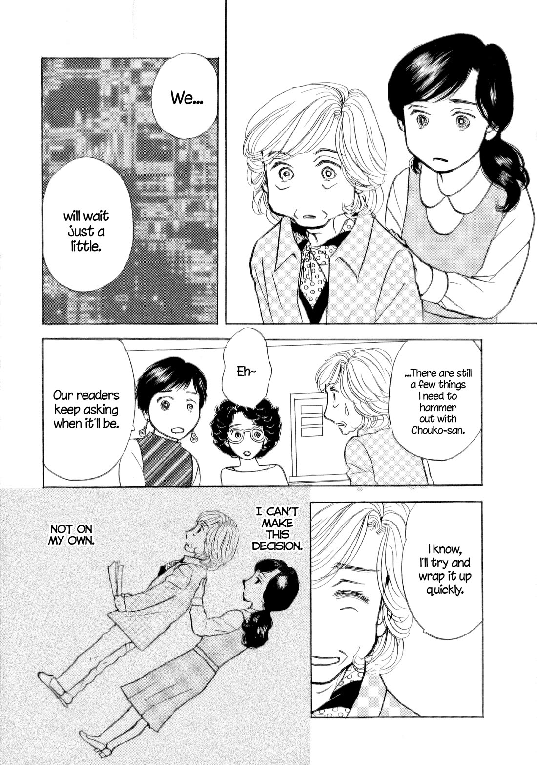 Sanju Mariko chapter 38 page 8