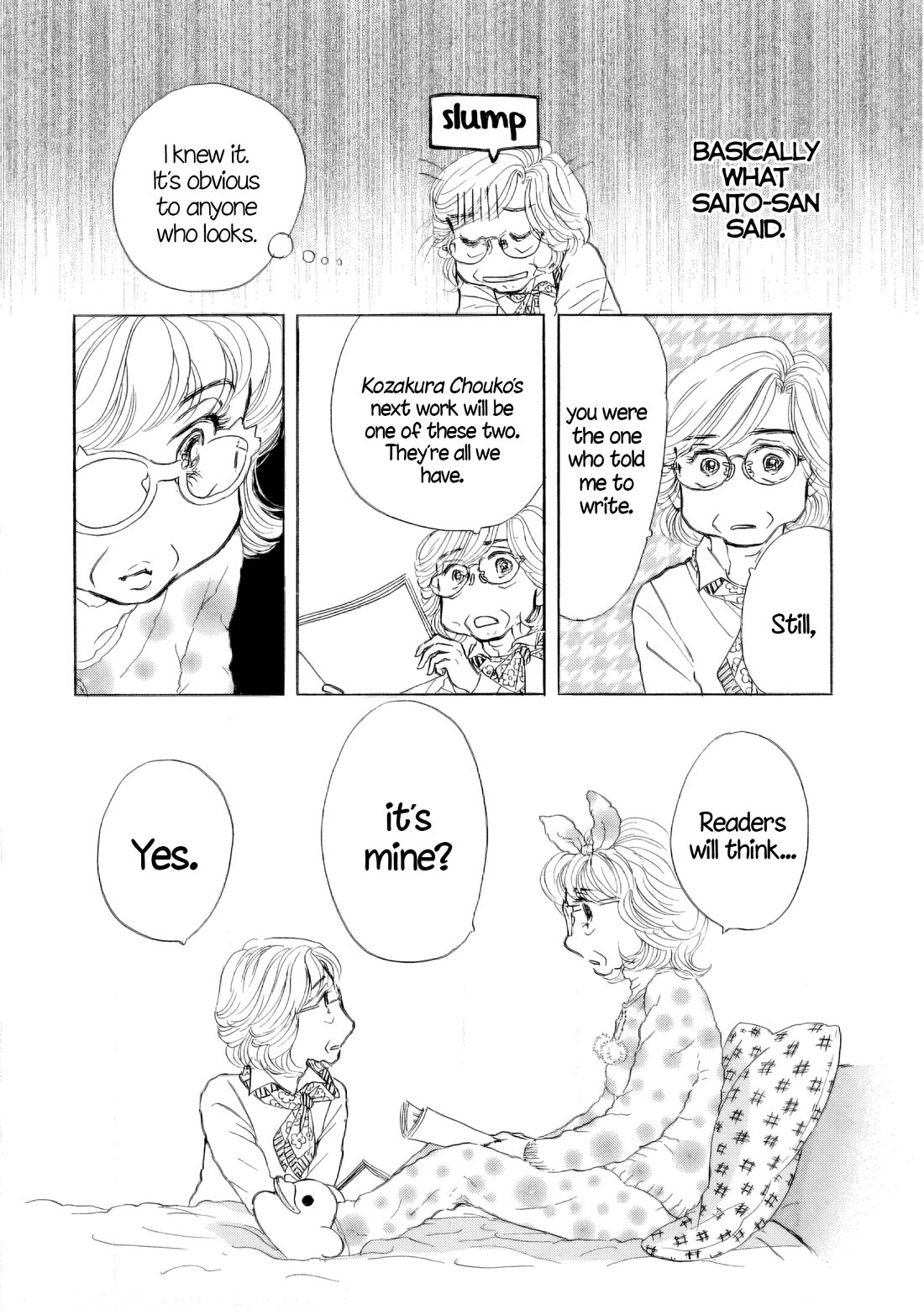 Sanju Mariko chapter 39 page 13