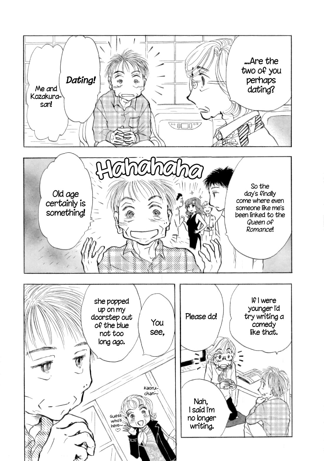 Sanju Mariko chapter 39 page 15