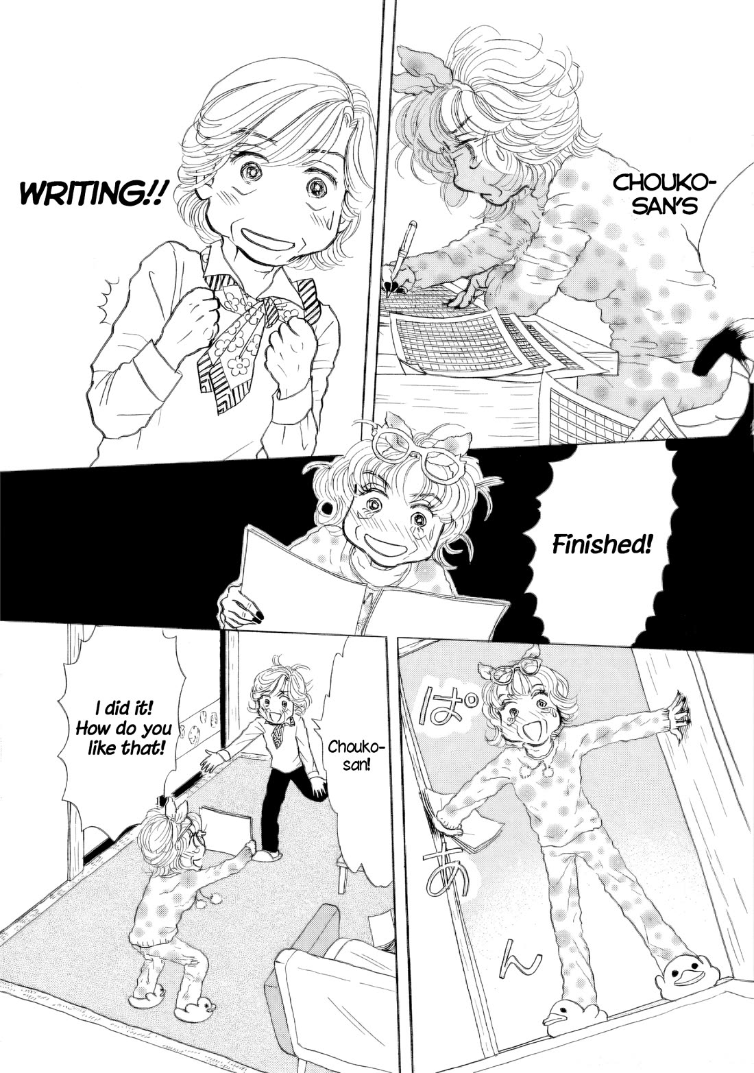 Sanju Mariko chapter 39 page 18