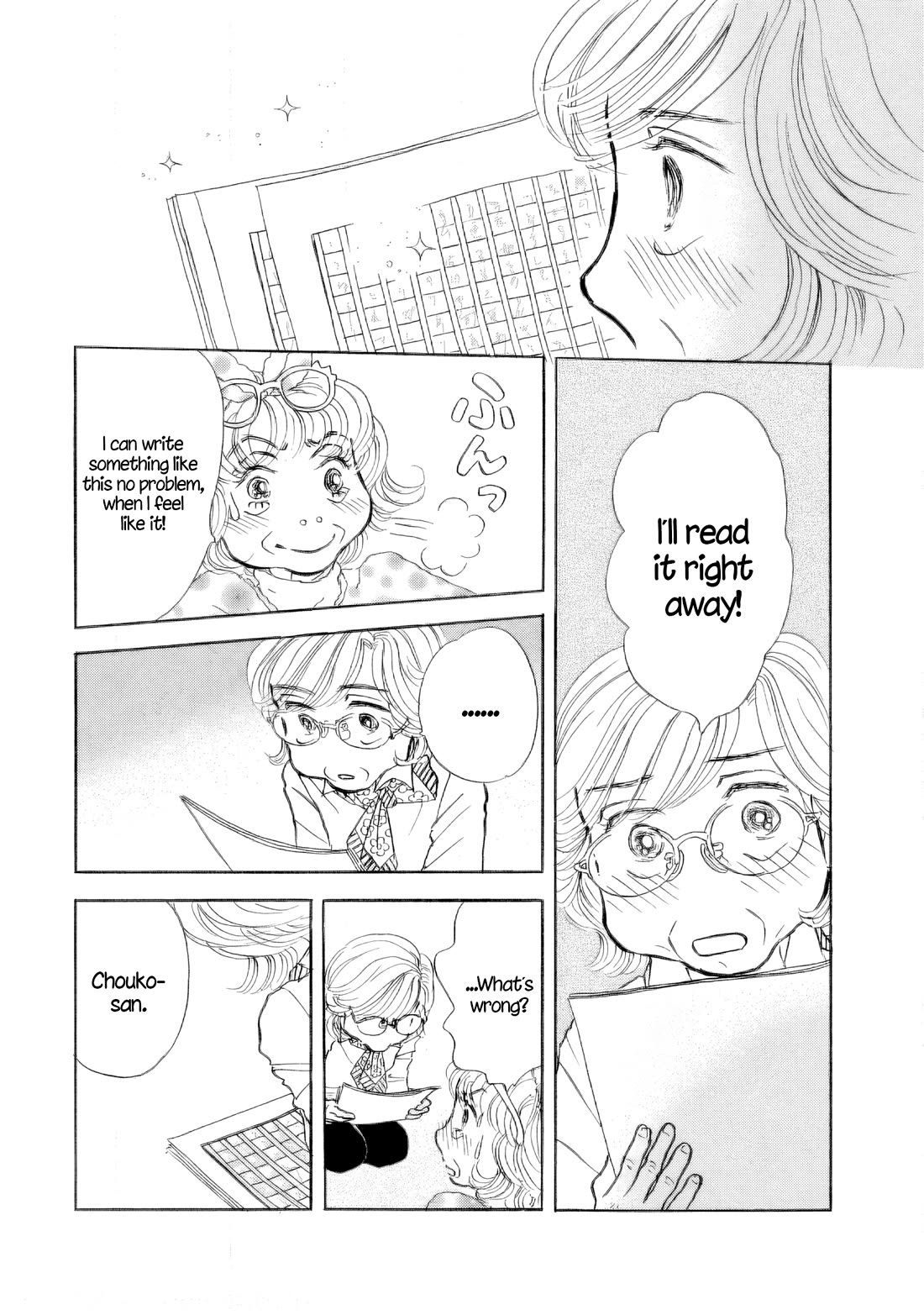 Sanju Mariko chapter 39 page 19