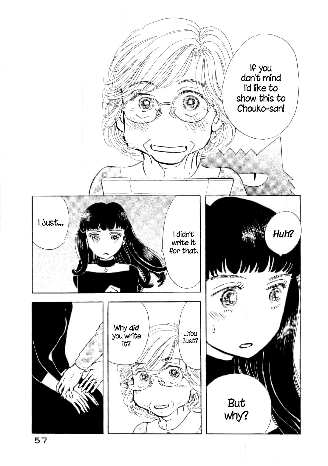 Sanju Mariko chapter 39 page 2