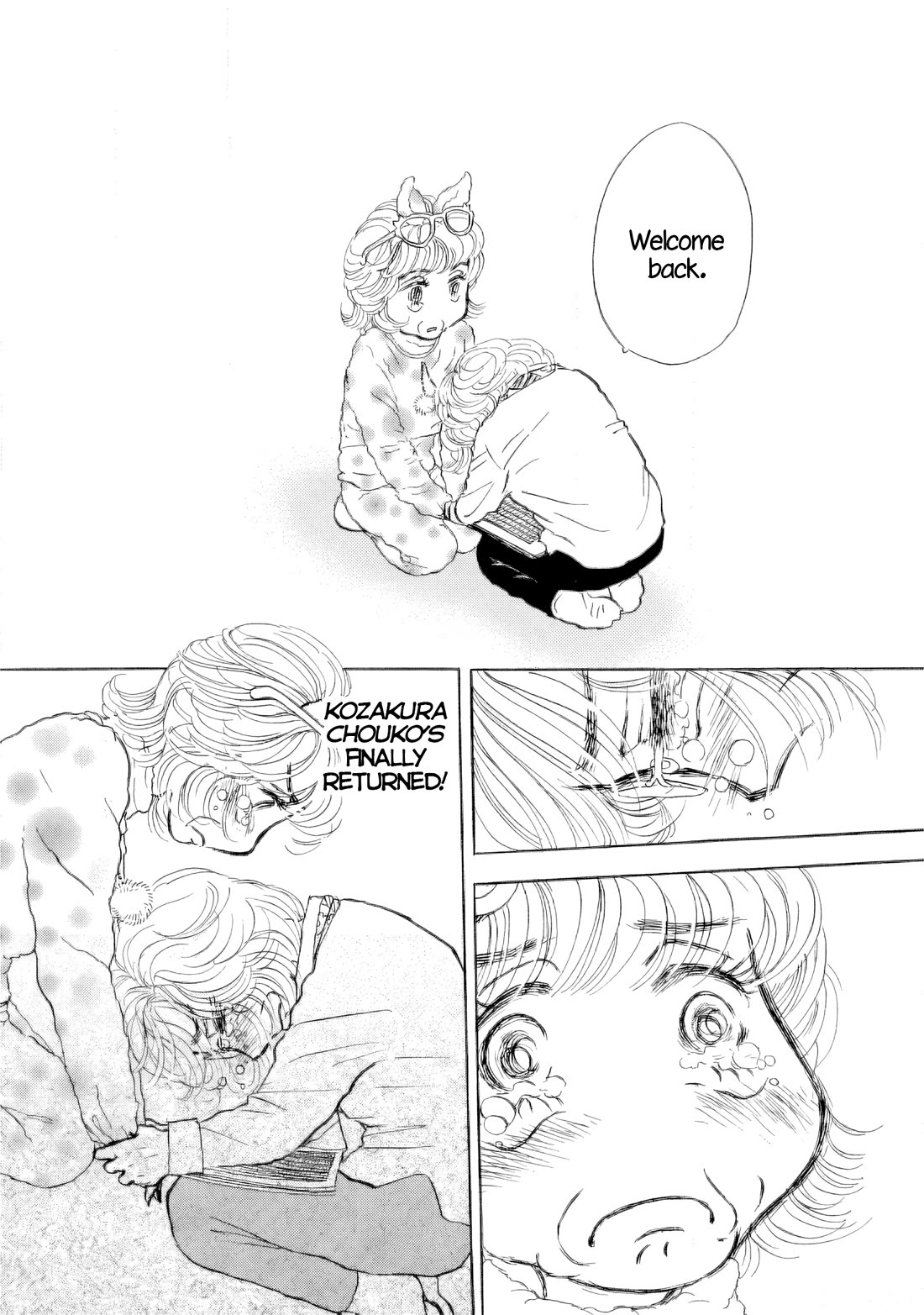 Sanju Mariko chapter 39 page 20