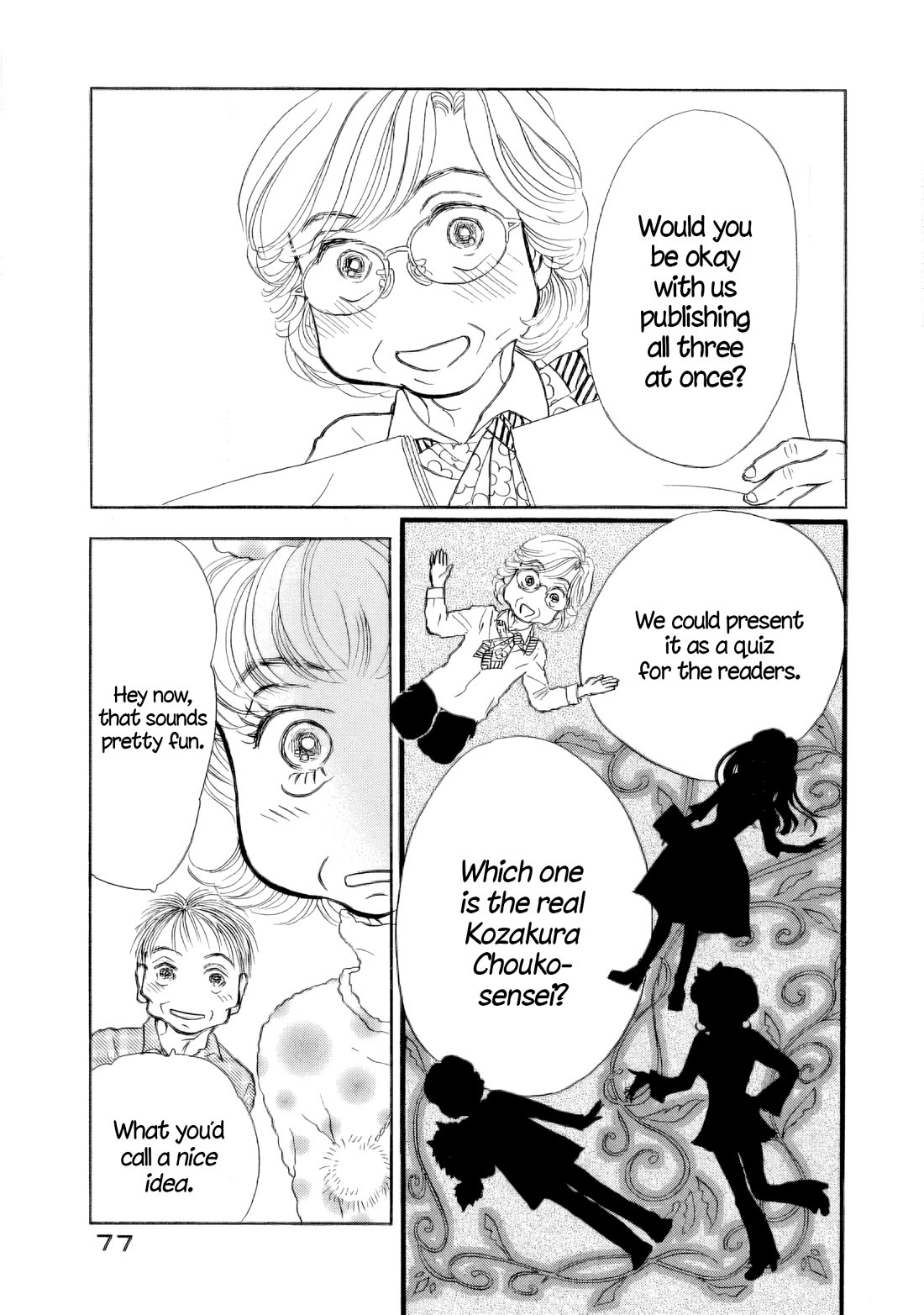 Sanju Mariko chapter 39 page 22