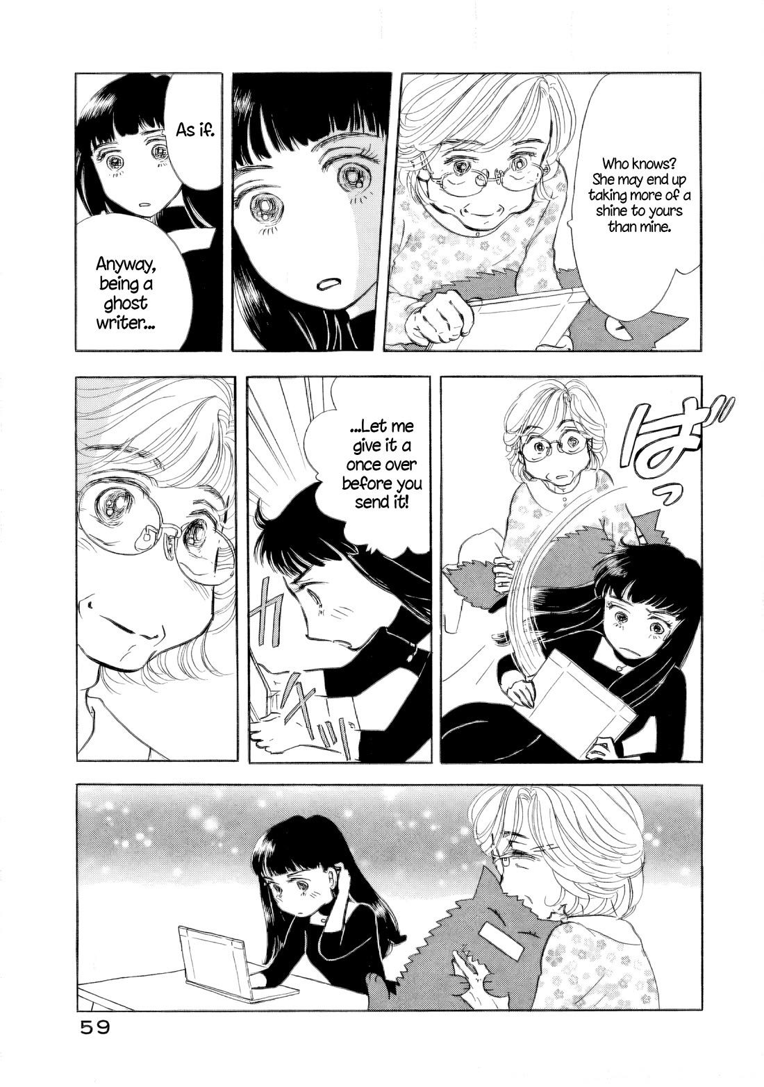 Sanju Mariko chapter 39 page 4