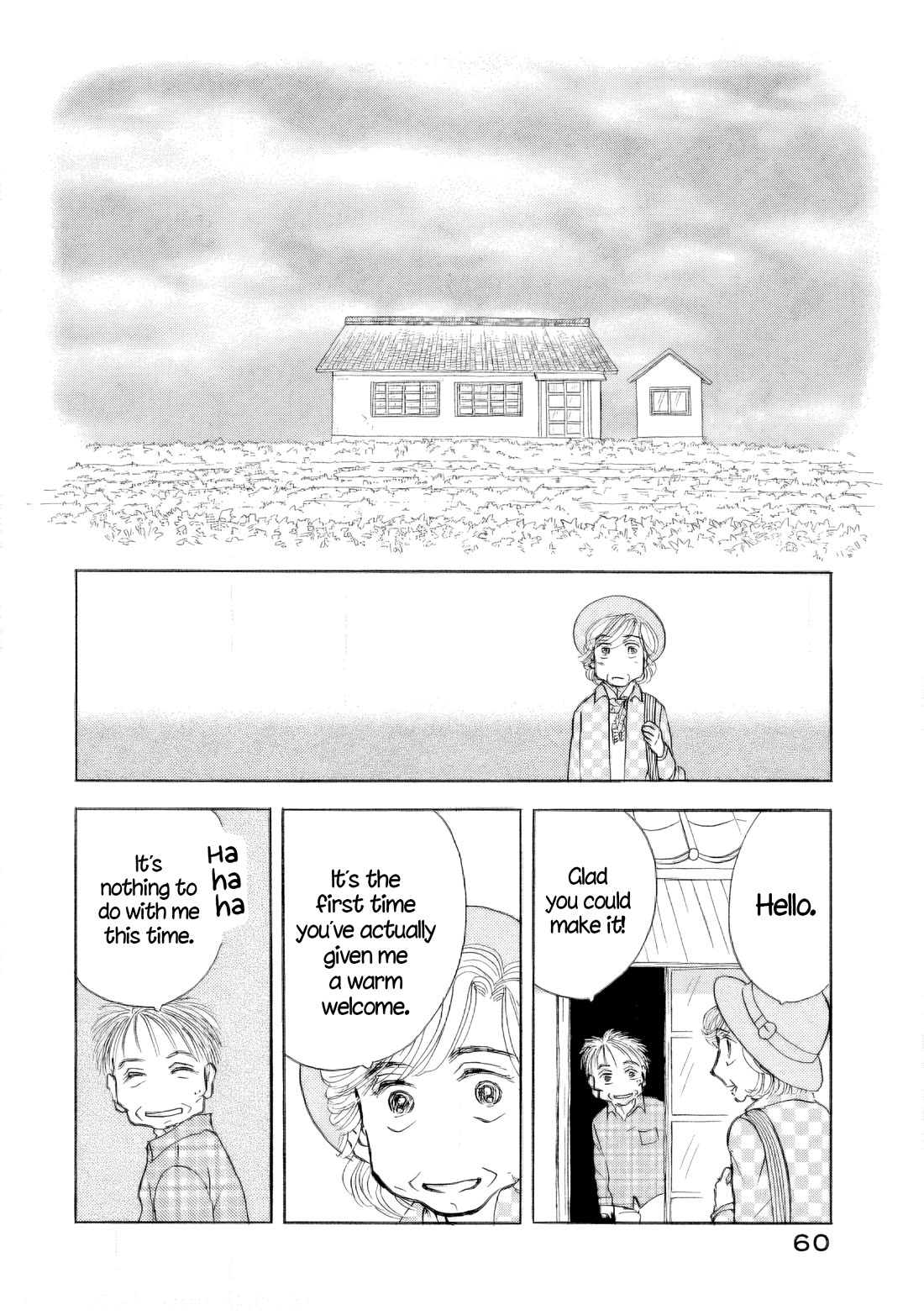 Sanju Mariko chapter 39 page 5