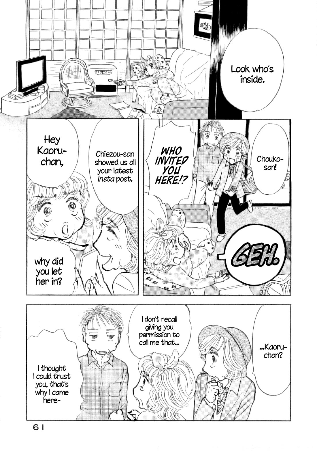 Sanju Mariko chapter 39 page 6