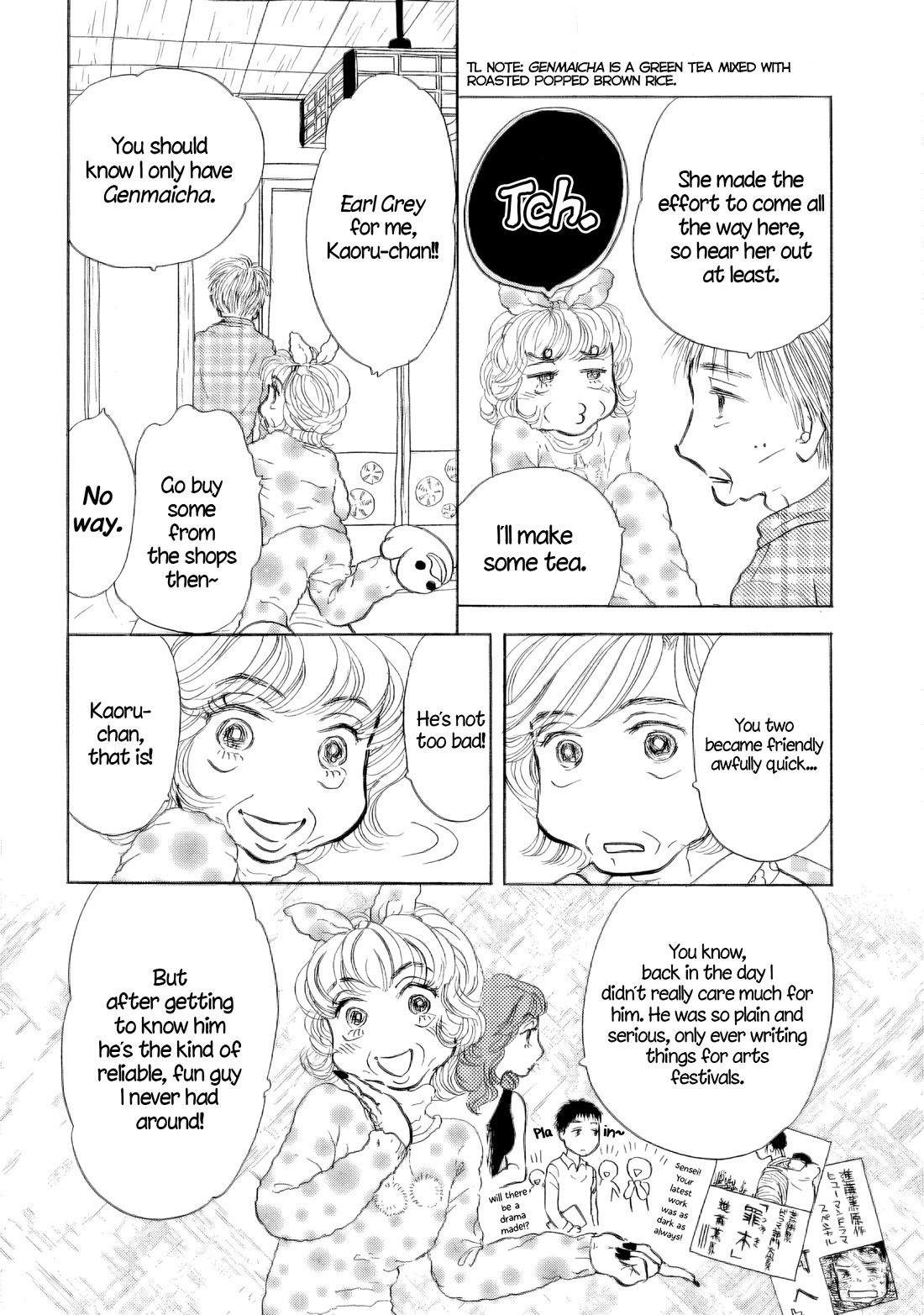 Sanju Mariko chapter 39 page 7