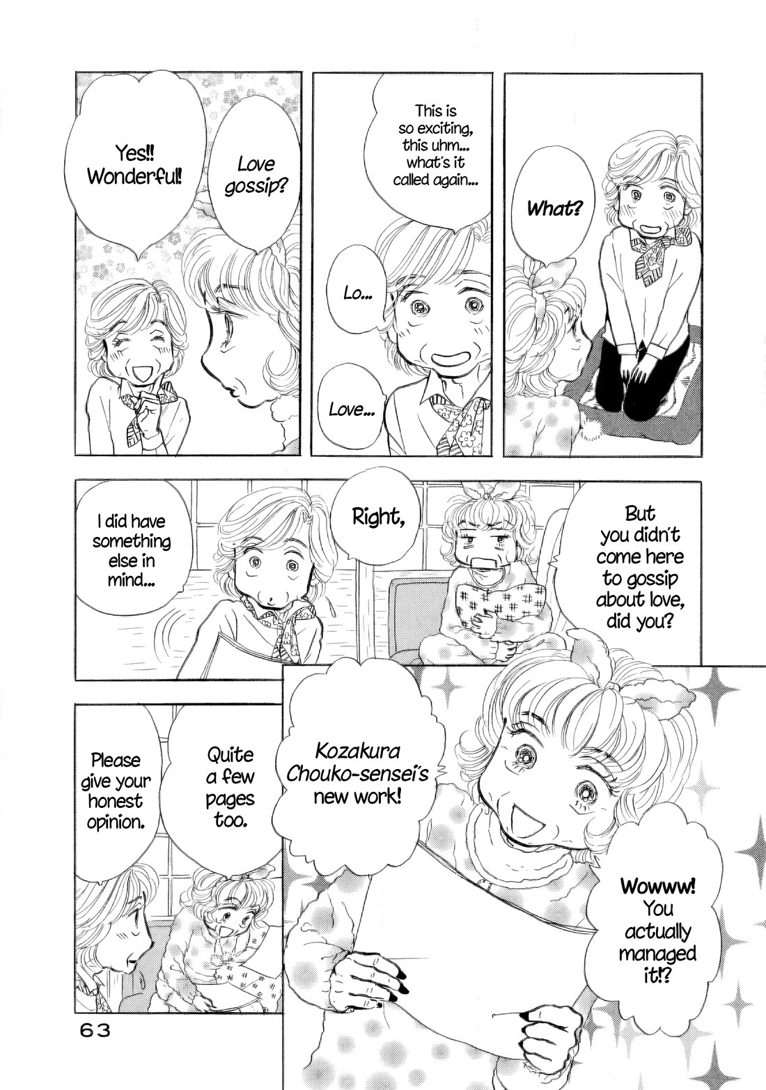 Sanju Mariko chapter 39 page 8