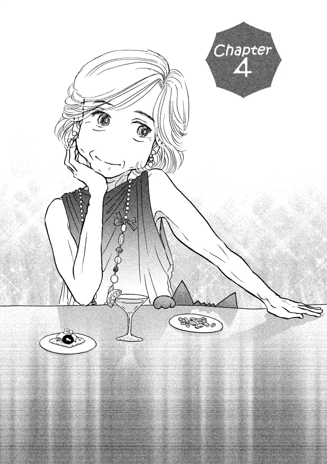 Sanju Mariko chapter 4 page 1