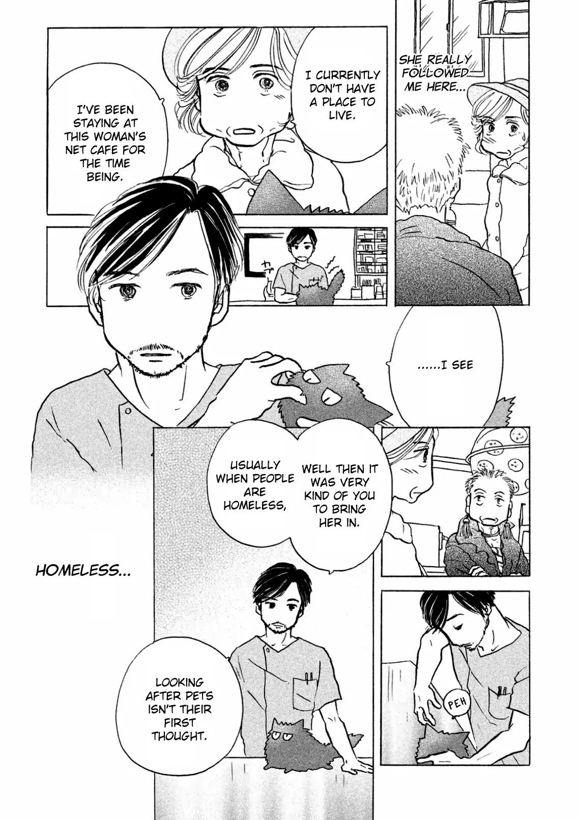 Sanju Mariko chapter 4 page 11