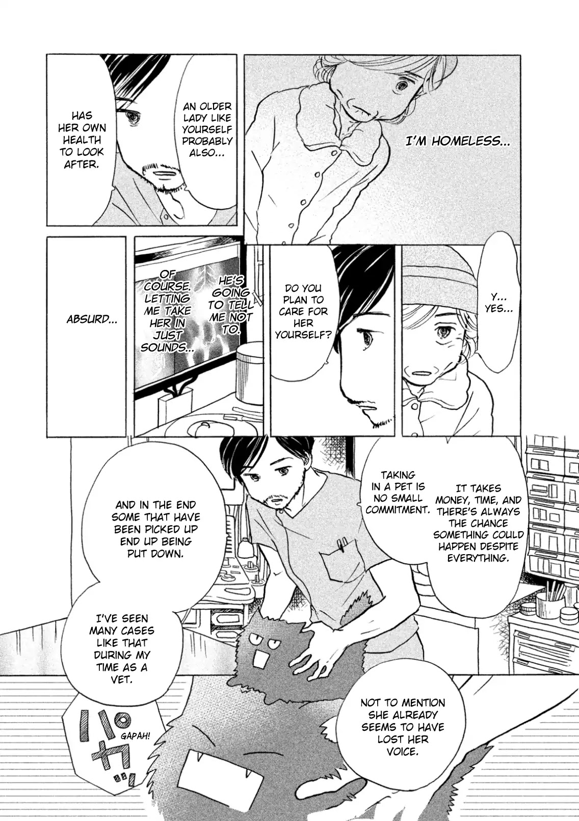 Sanju Mariko chapter 4 page 12