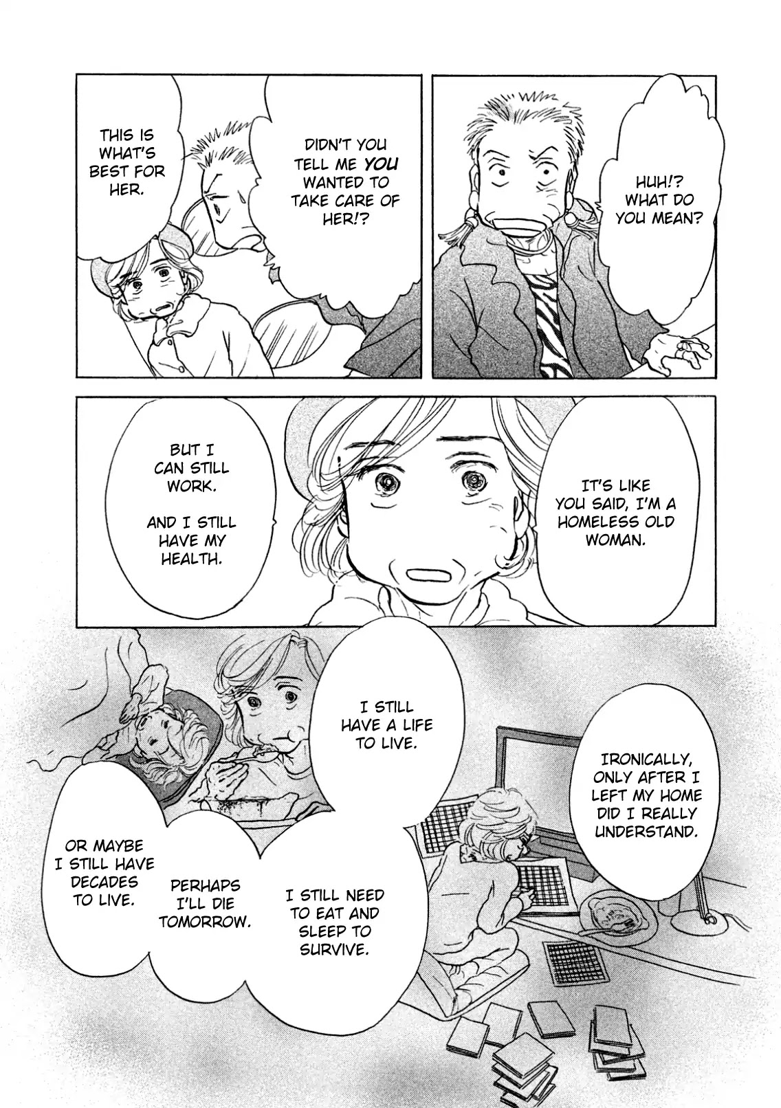 Sanju Mariko chapter 4 page 15