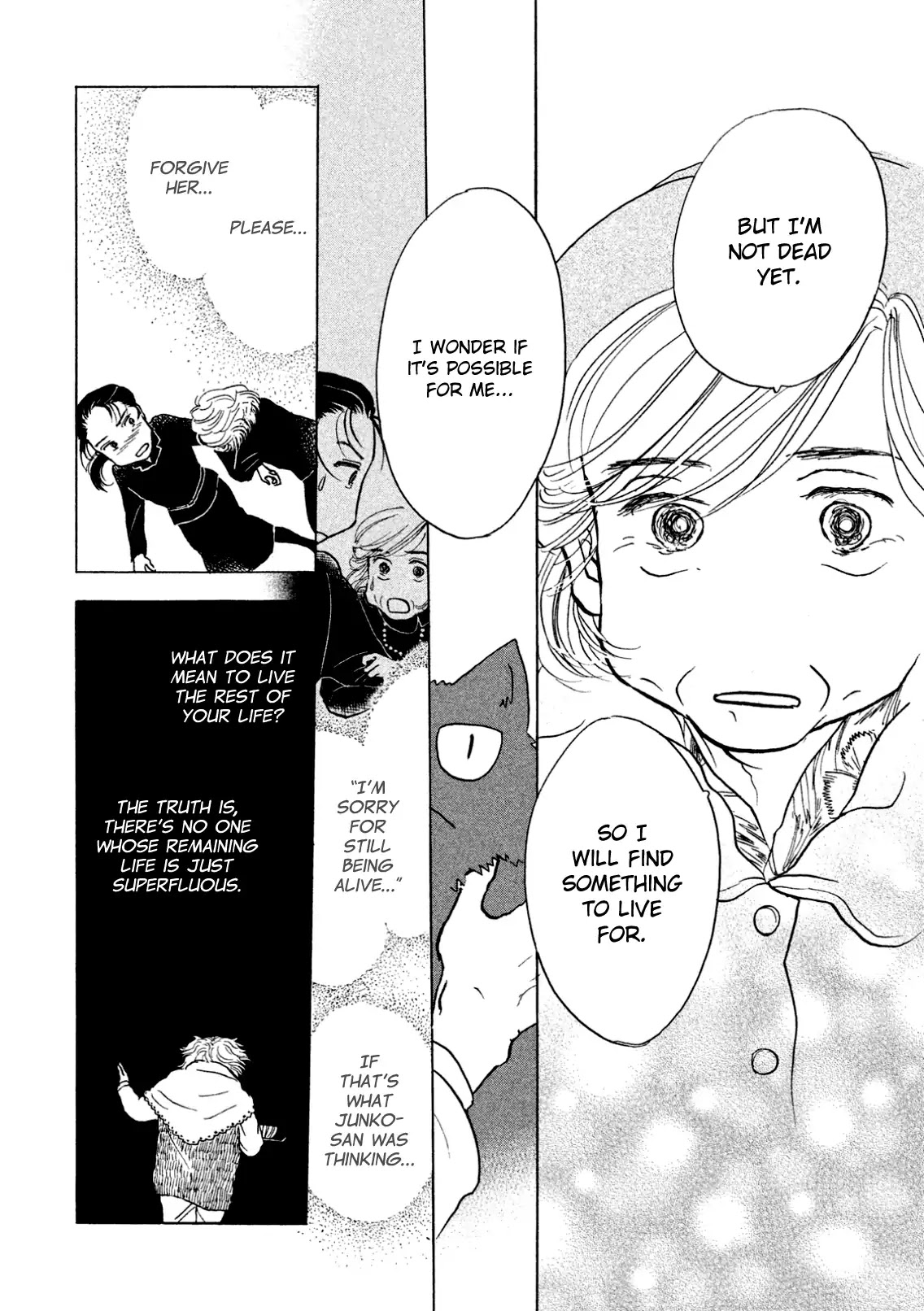 Sanju Mariko chapter 4 page 16