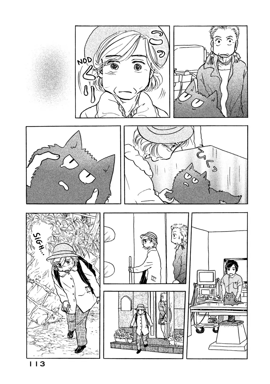 Sanju Mariko chapter 4 page 19