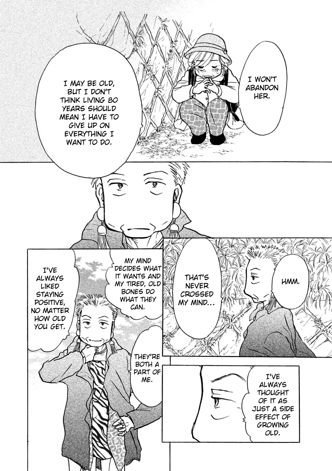 Sanju Mariko chapter 4 page 22