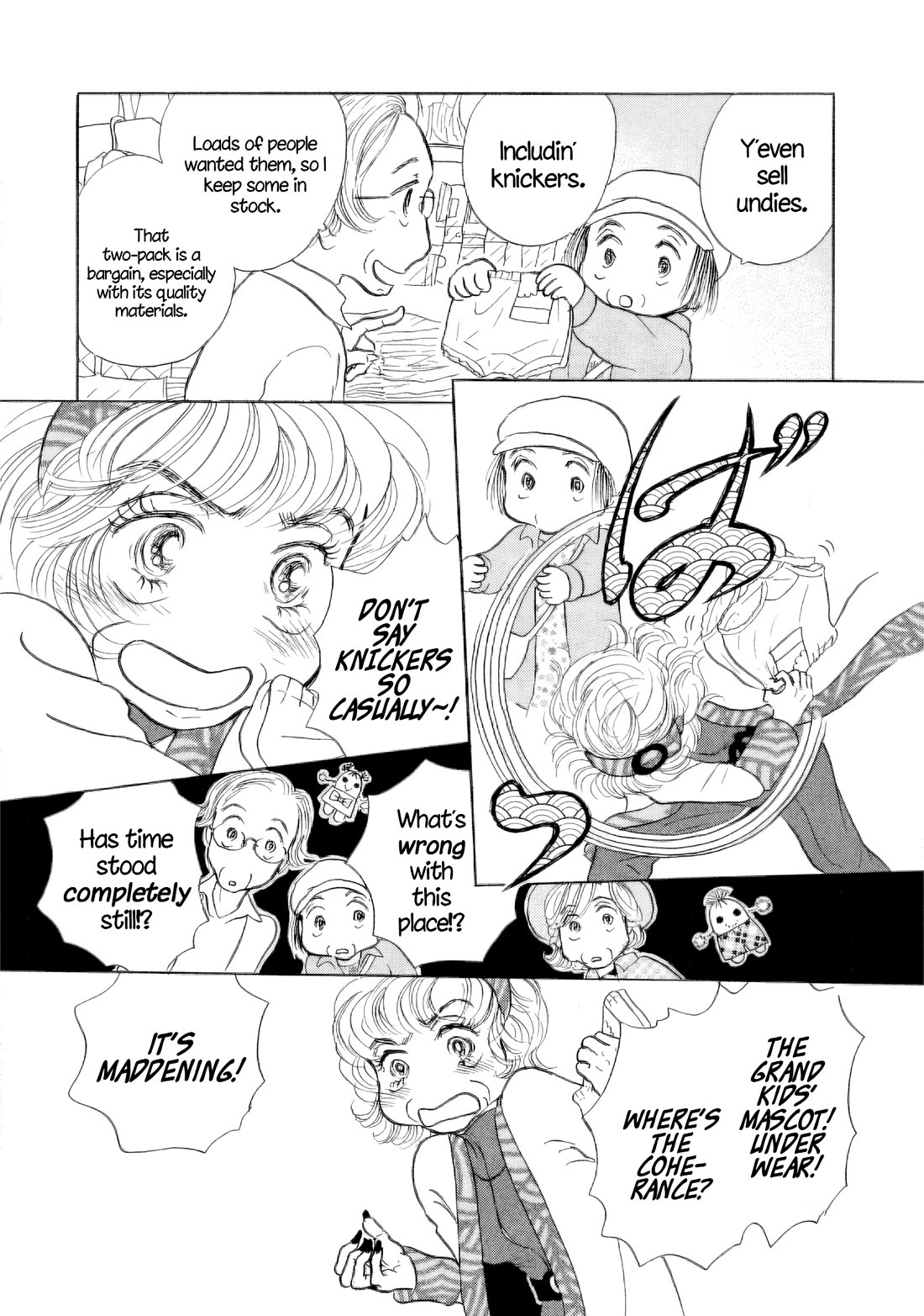 Sanju Mariko chapter 40 page 13