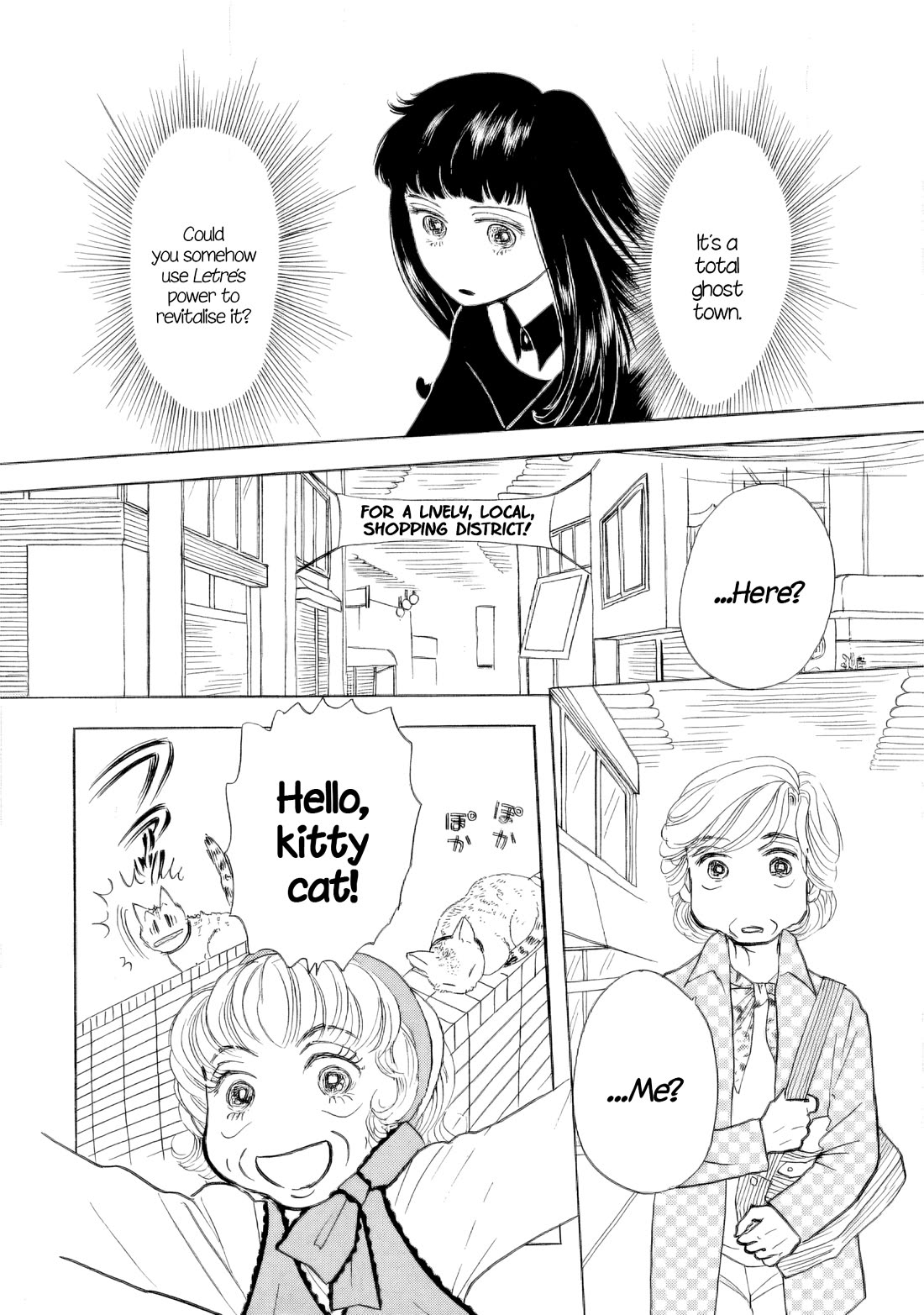 Sanju Mariko chapter 40 page 2
