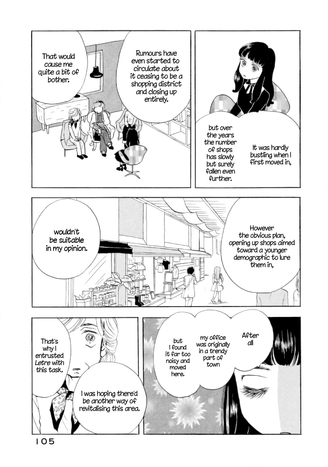 Sanju Mariko chapter 40 page 23