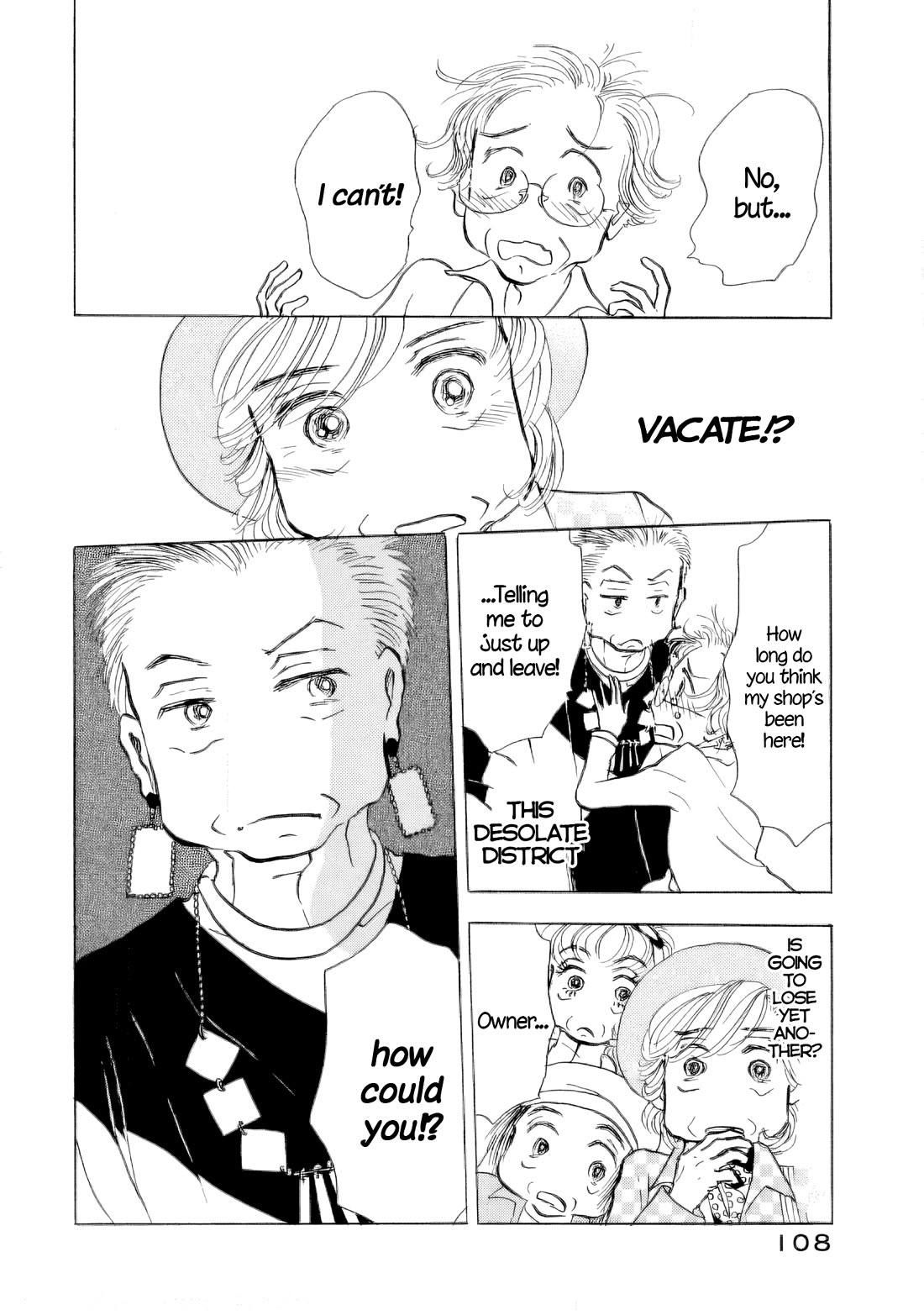 Sanju Mariko chapter 40 page 26