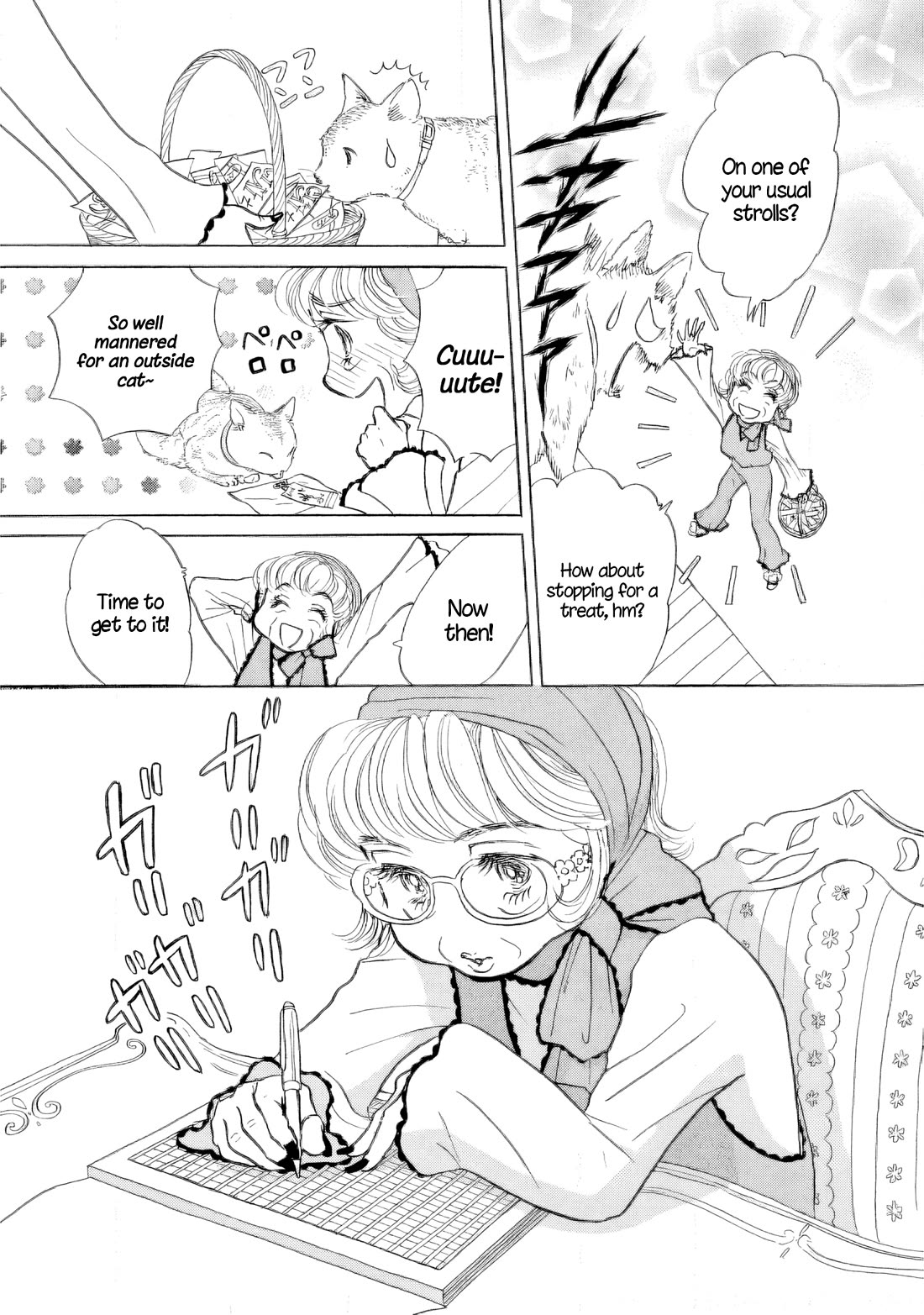 Sanju Mariko chapter 40 page 3