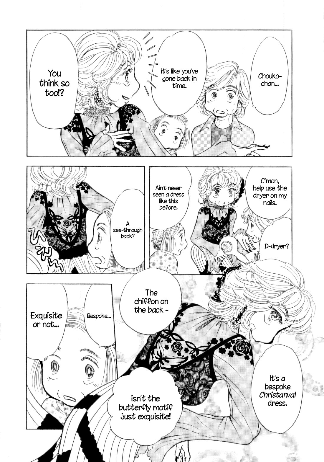 Sanju Mariko chapter 40 page 6