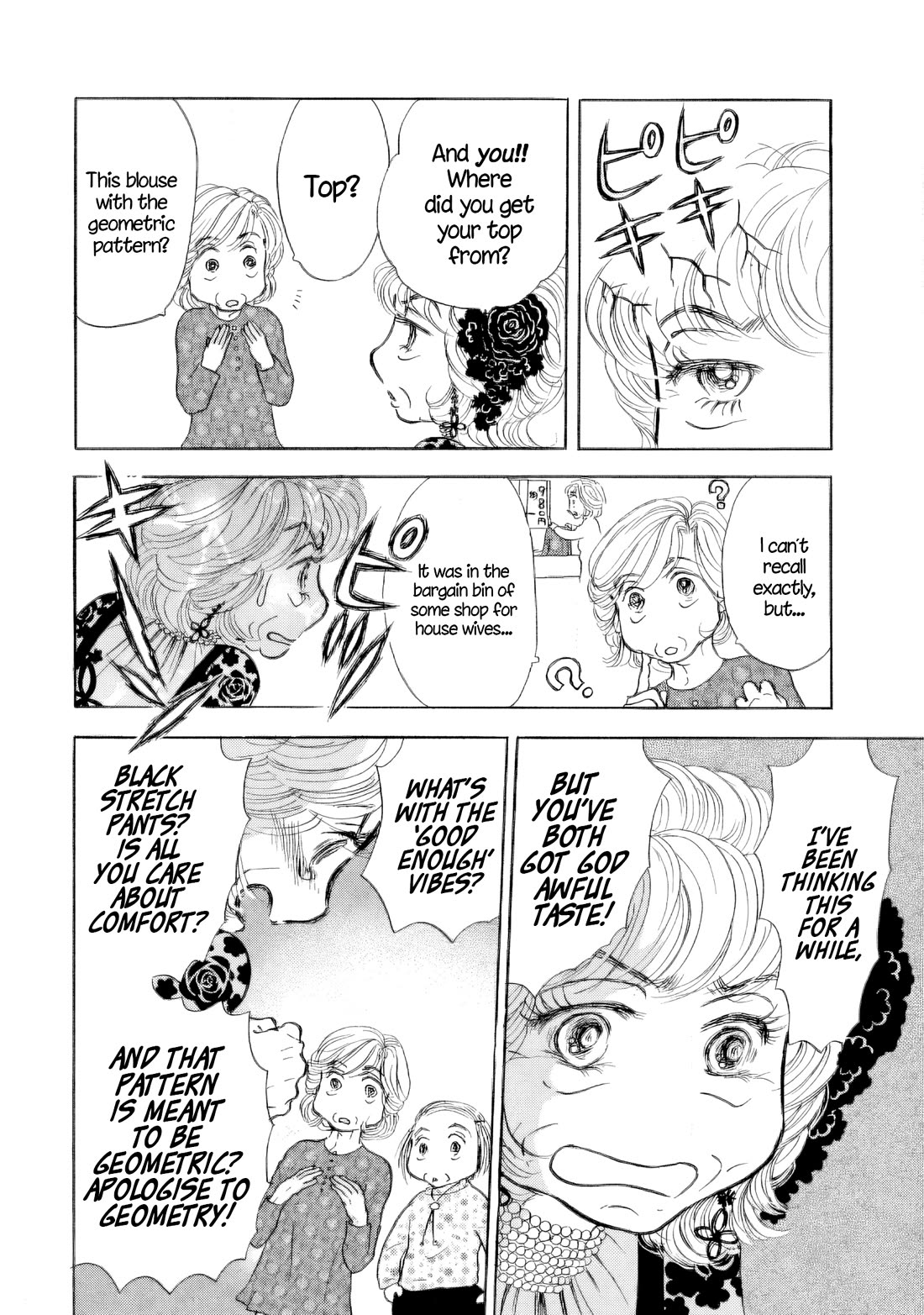 Sanju Mariko chapter 40 page 8