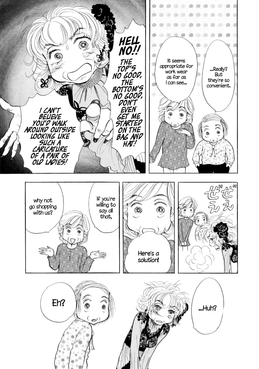 Sanju Mariko chapter 40 page 9