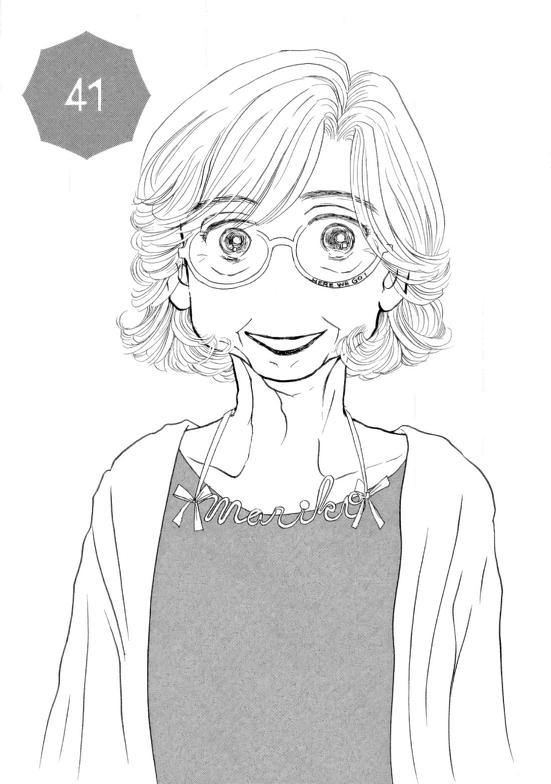 Sanju Mariko chapter 41 page 1