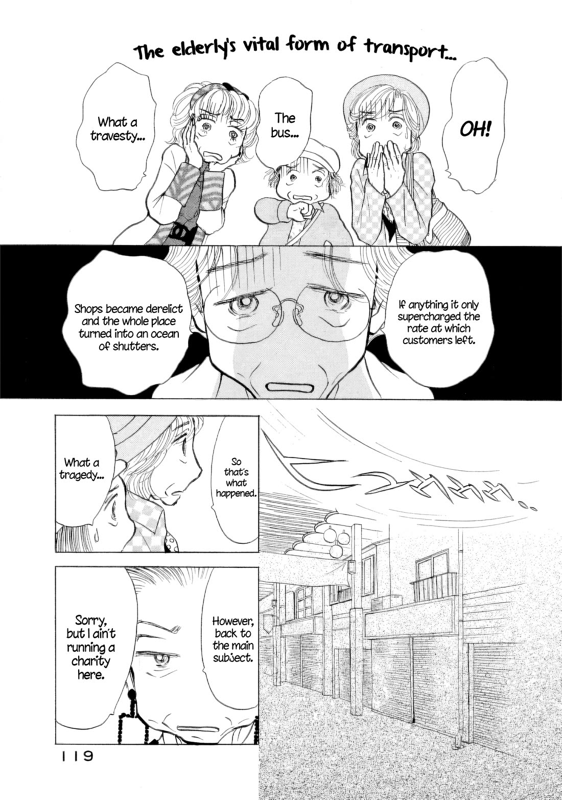 Sanju Mariko chapter 41 page 11
