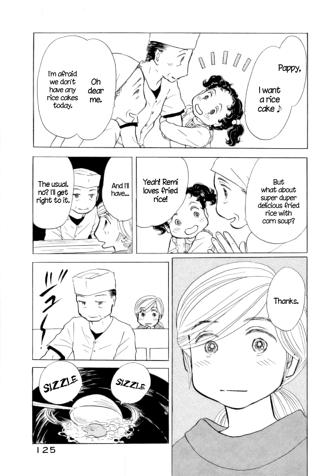 Sanju Mariko chapter 41 page 17
