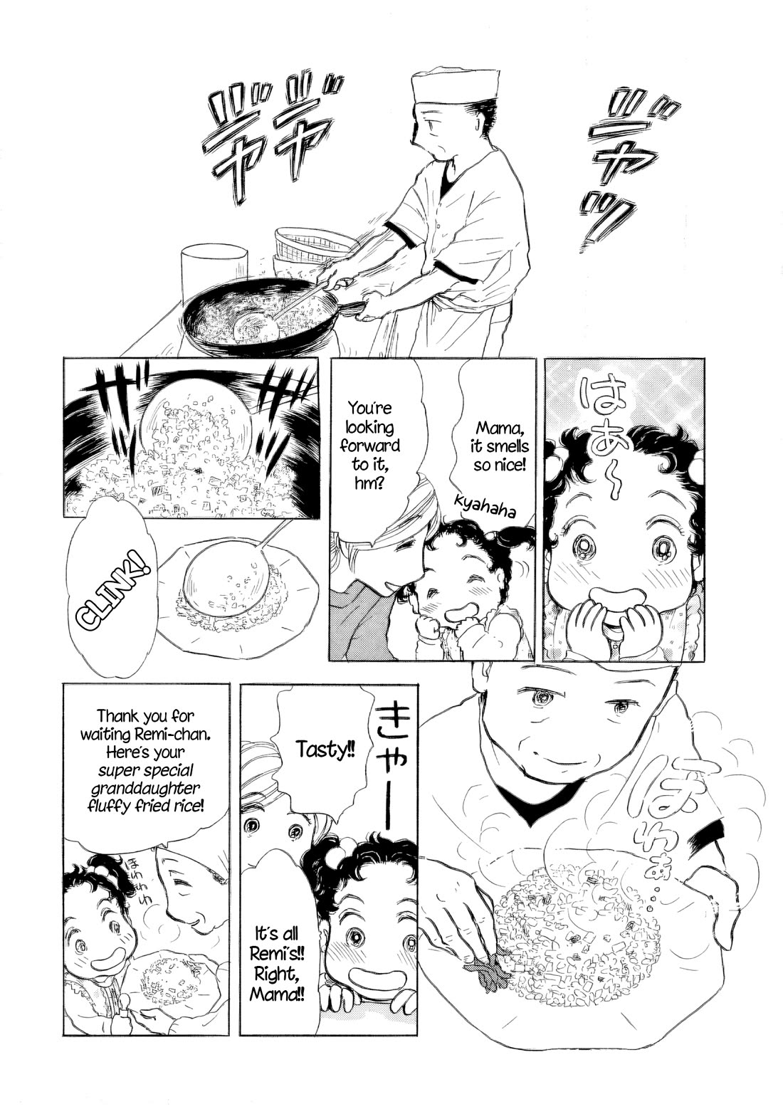 Sanju Mariko chapter 41 page 18