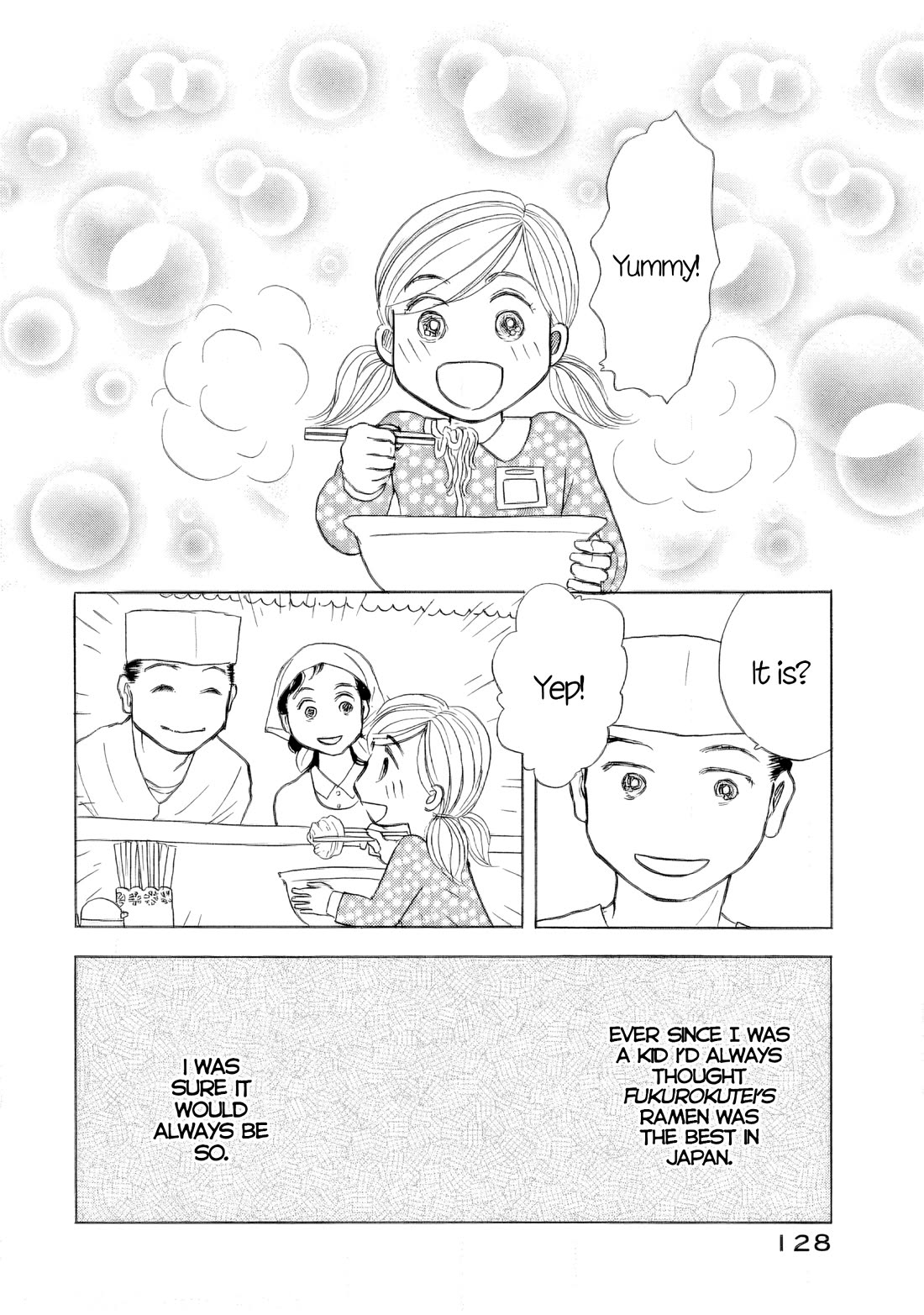 Sanju Mariko chapter 41 page 20