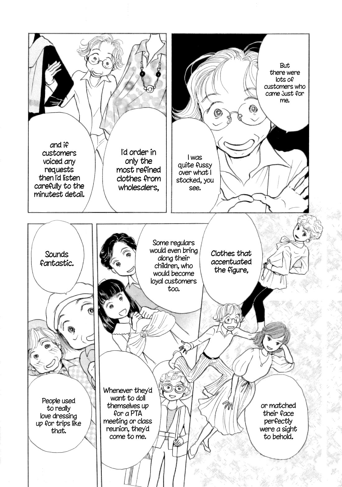 Sanju Mariko chapter 41 page 8