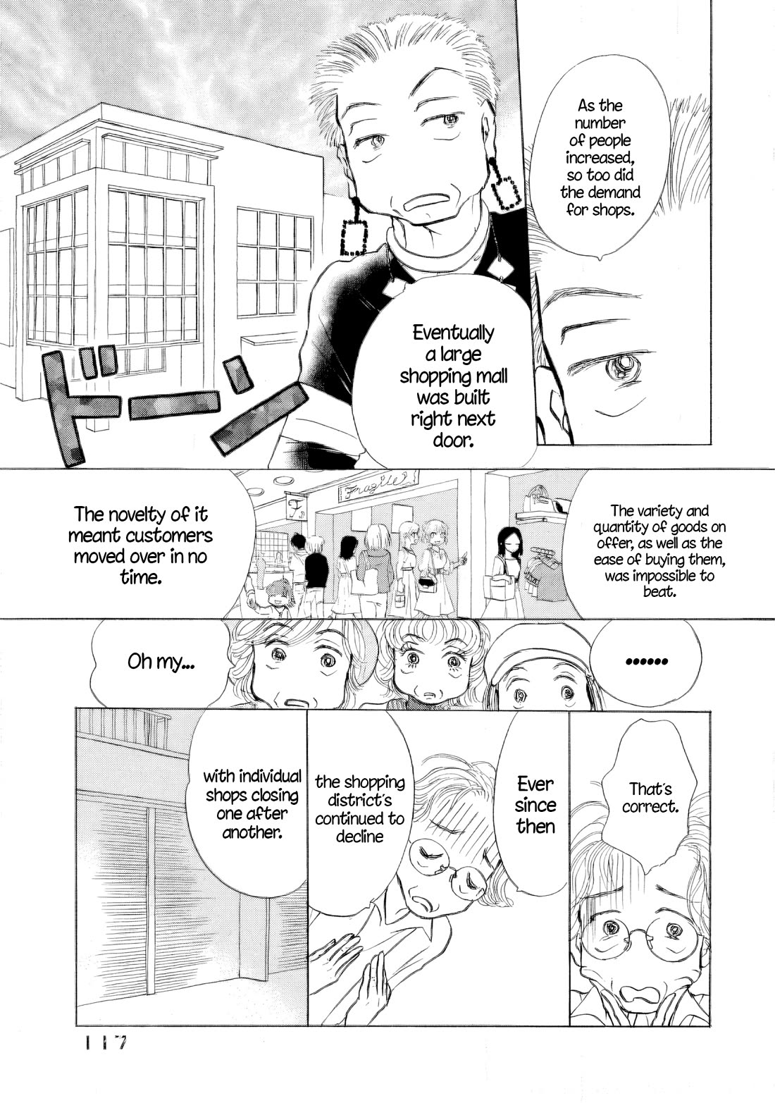 Sanju Mariko chapter 41 page 9