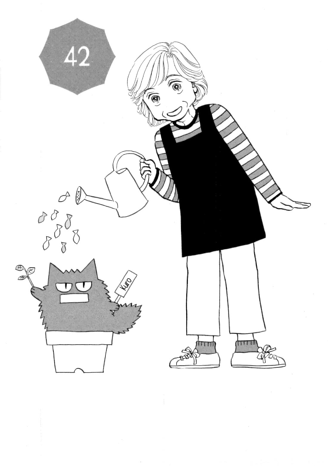 Sanju Mariko chapter 42 page 1