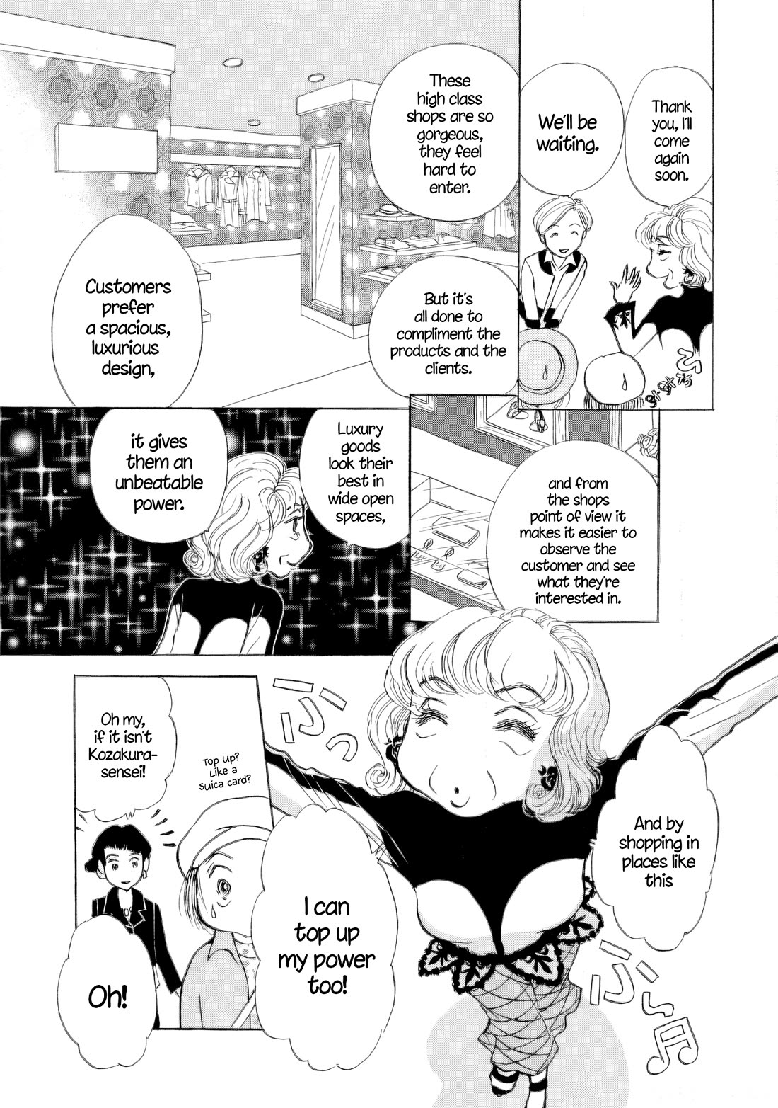 Sanju Mariko chapter 42 page 11