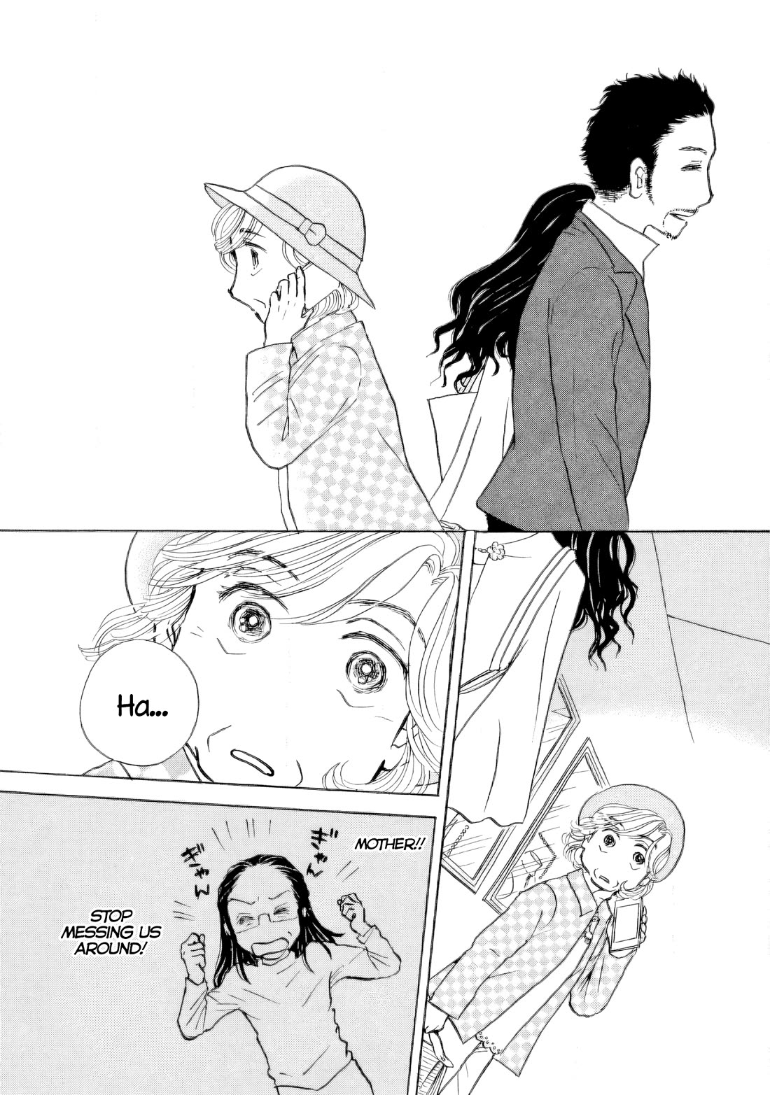 Sanju Mariko chapter 42 page 22