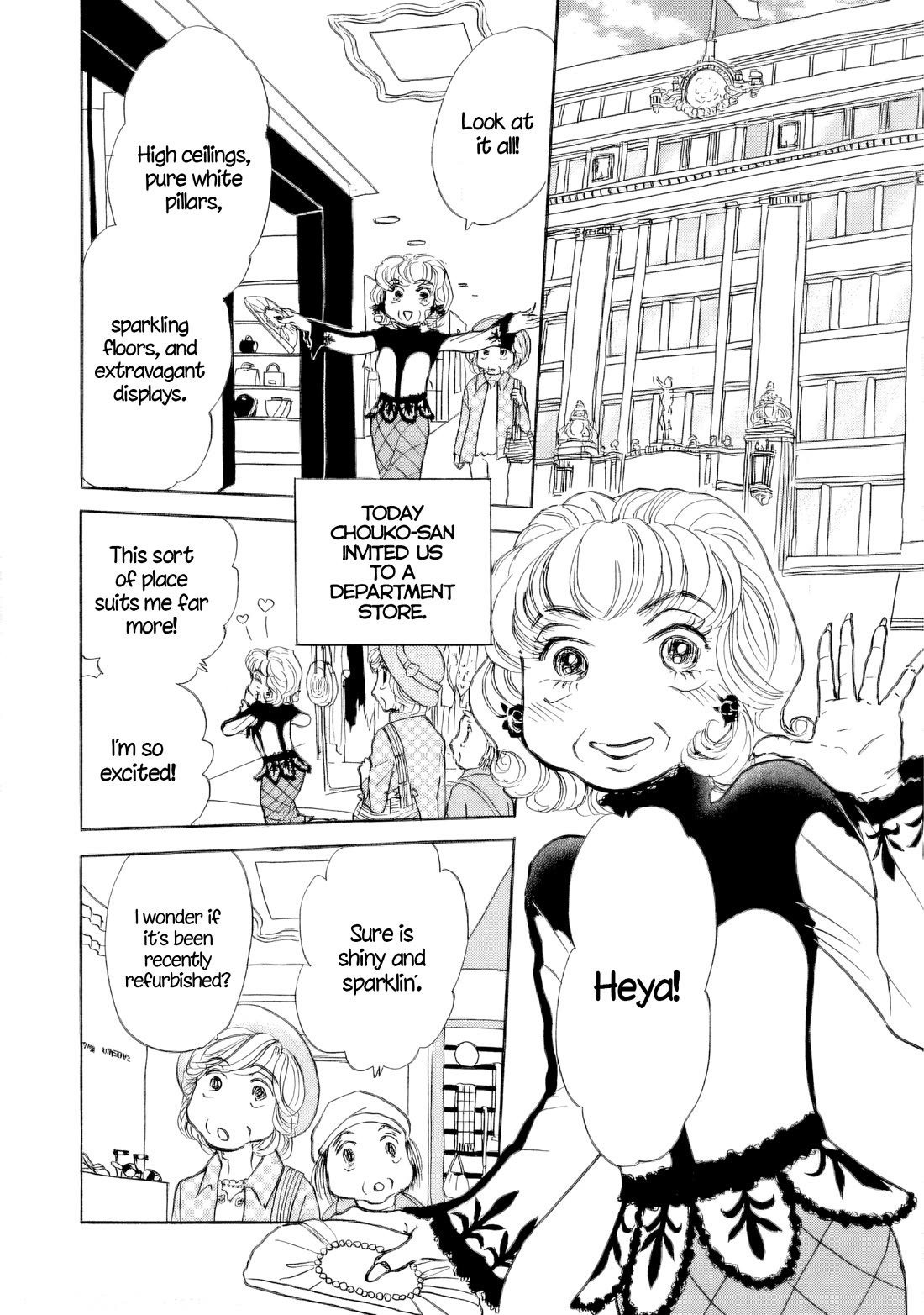 Sanju Mariko chapter 42 page 8