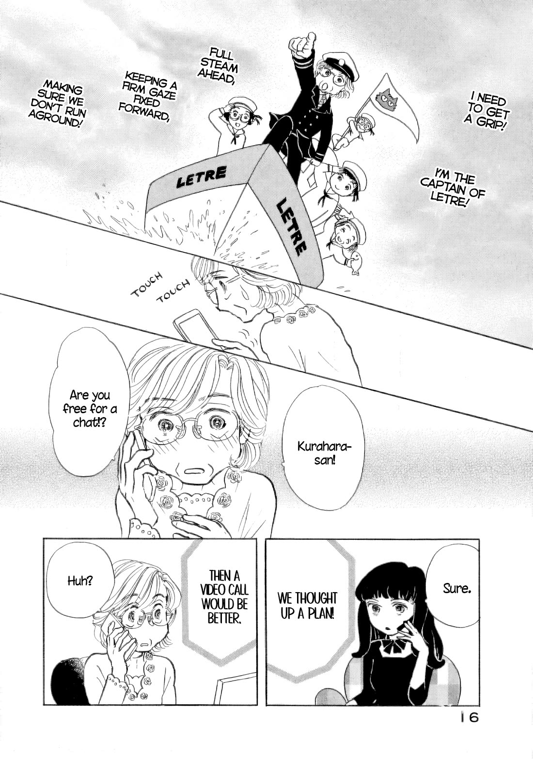 Sanju Mariko chapter 43 page 17