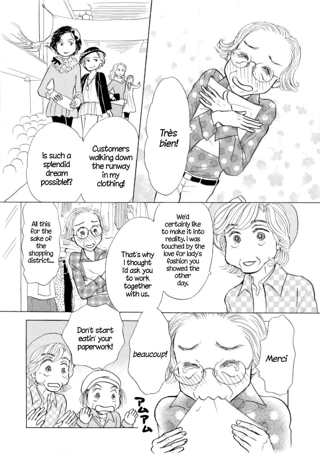 Sanju Mariko chapter 43 page 23